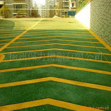 揚(yáng)州保力樹(shù)脂 建筑與家具家居領(lǐng)域的創(chuàng)新材料解決方案