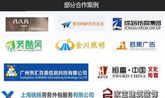 專(zhuān)業(yè)南寧SEO網(wǎng)站優(yōu)化與技術(shù)推廣服務(wù)