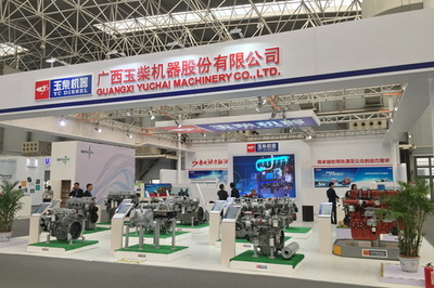 玉柴產(chǎn)品閃耀2017中國(guó)國(guó)際商用車(chē)展，智能化解決方案引關(guān)注