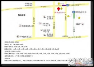 福聚愛新 釋放歌喉 舞動(dòng)聲音——記2016年AKG產(chǎn)品技術(shù)培訓(xùn)推廣會