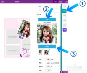 技術(shù)驅(qū)動(dòng)，精準(zhǔn)觸達(dá) 微信產(chǎn)品宣傳冊的現(xiàn)代推廣策略與制作方法