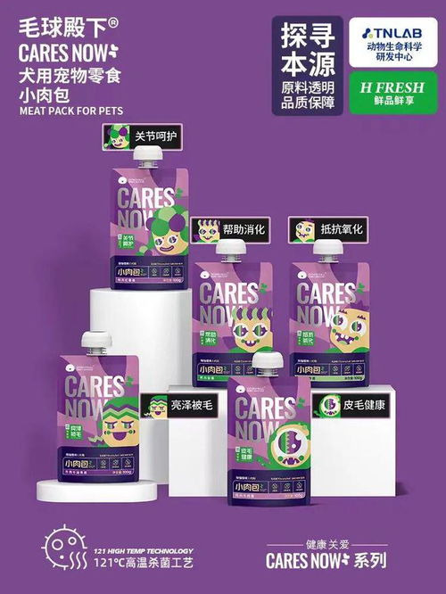 2000億賽道新王 90后創(chuàng)業(yè)者三個(gè)月登頂健康咨詢服務(wù)全國(guó)第一