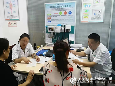 健康同路，與愛(ài)同行——粥店街道社區(qū)衛(wèi)生服務(wù)中心舉辦糖友聯(lián)誼暨暖冬健康咨詢活動(dòng)